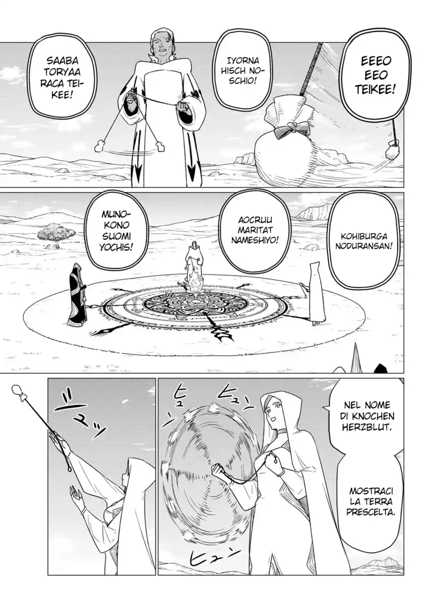 Flying Witch Capitolo 75 page 6