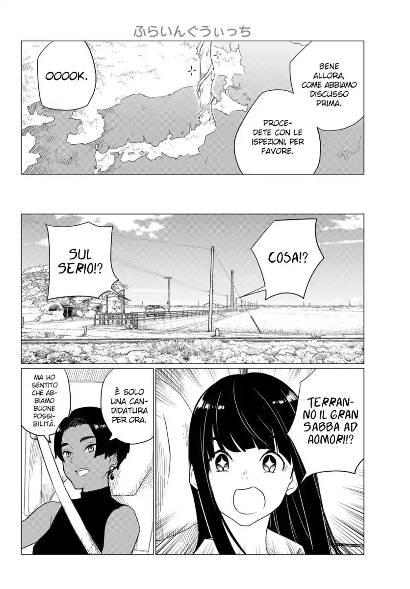 Flying Witch Capitolo 75 page 9