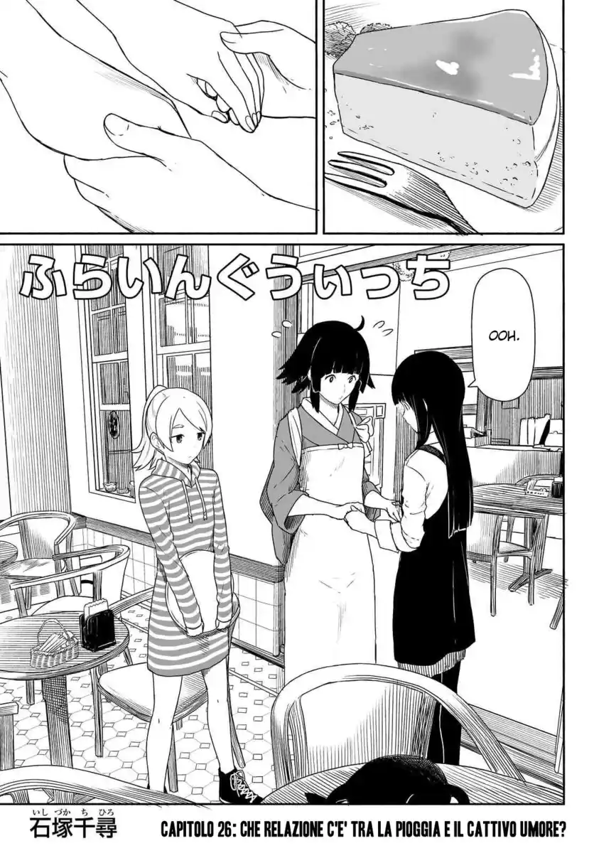 Flying Witch Capitolo 26 page 4