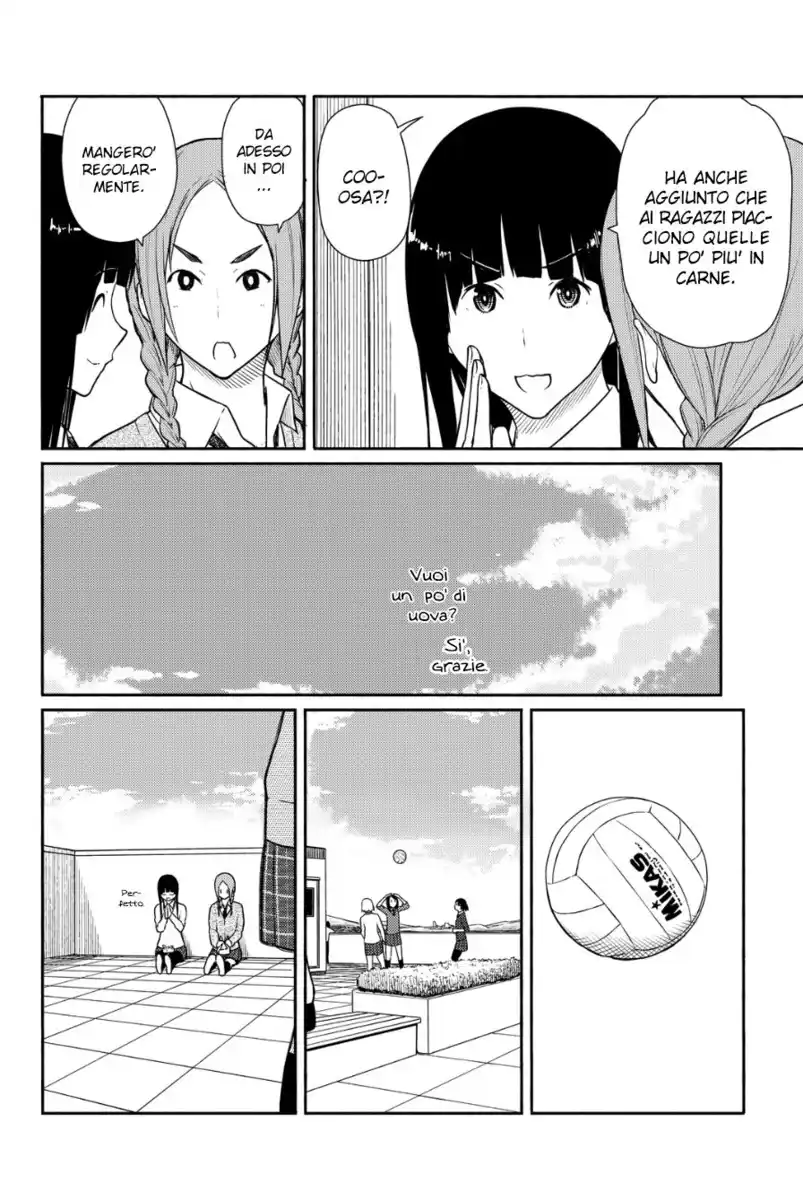 Flying Witch Capitolo 16 page 5