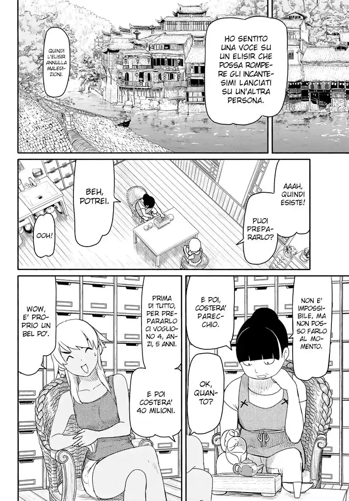 Flying Witch Capitolo 37 page 12