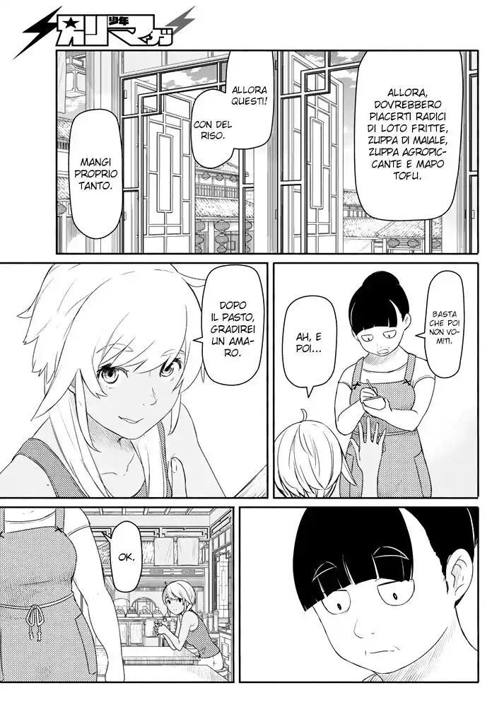 Flying Witch Capitolo 37 page 7