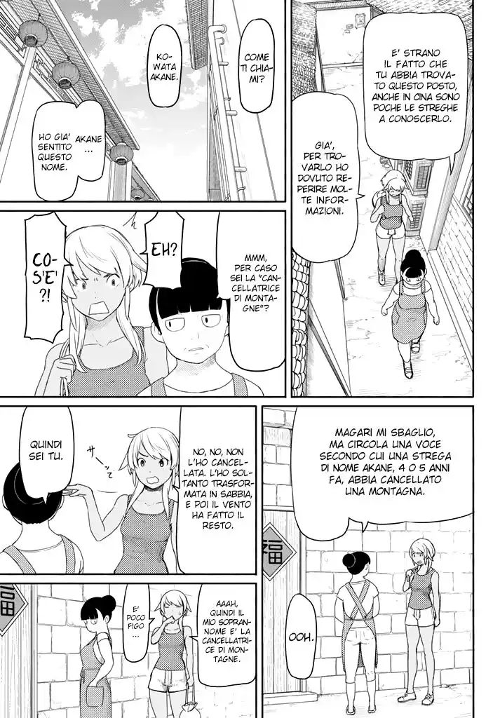 Flying Witch Capitolo 37 page 9