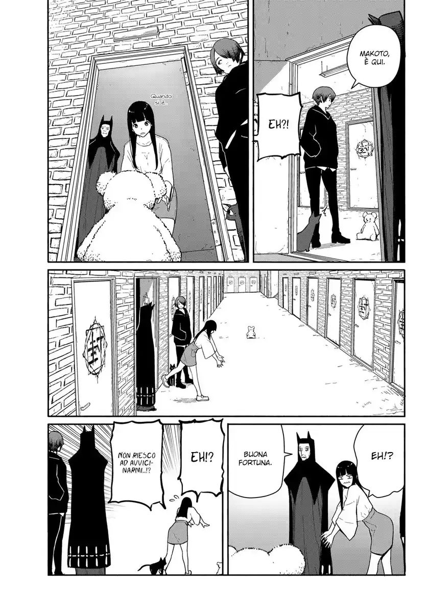 Flying Witch Capitolo 56 page 23