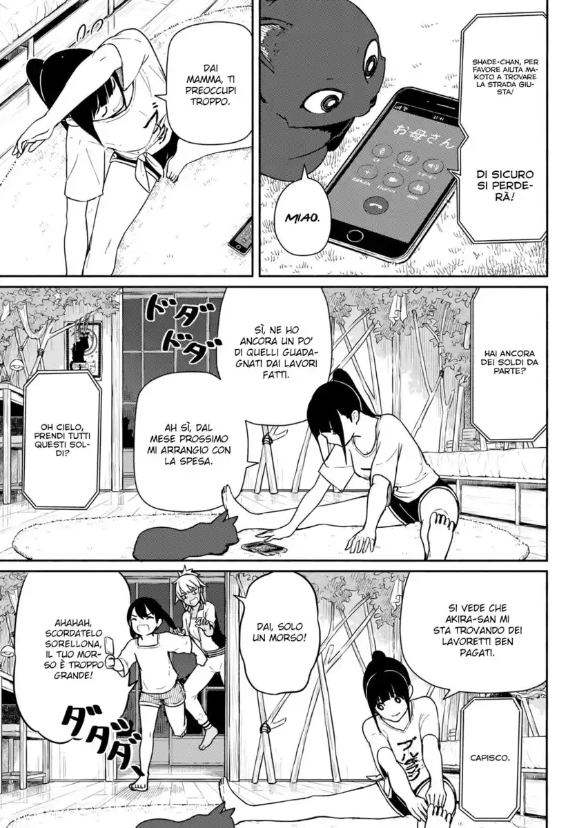 Flying Witch Capitolo 56 page 5