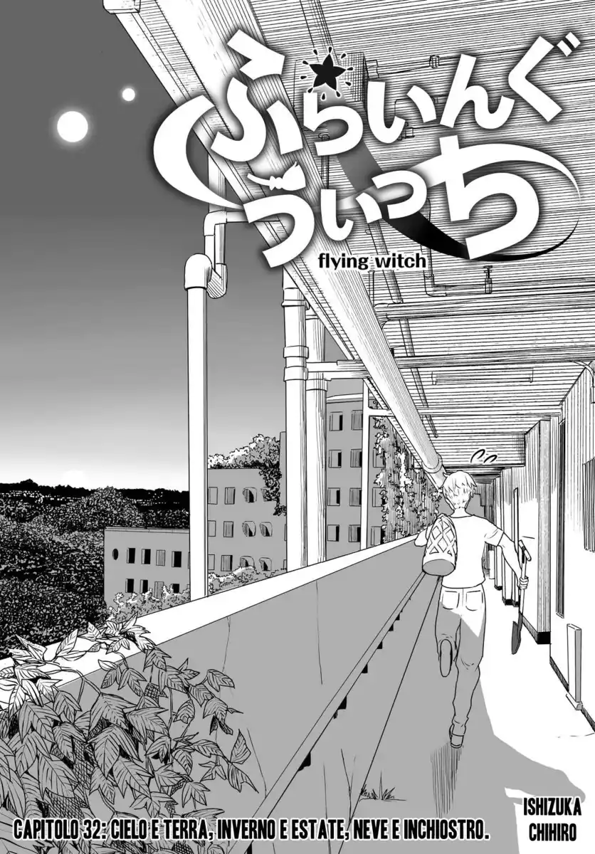 Flying Witch Capitolo 32 page 4