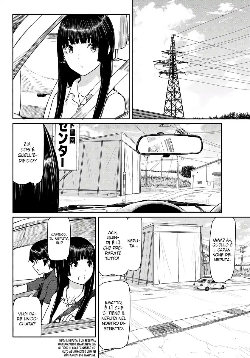 Flying Witch Capitolo 41 page 11