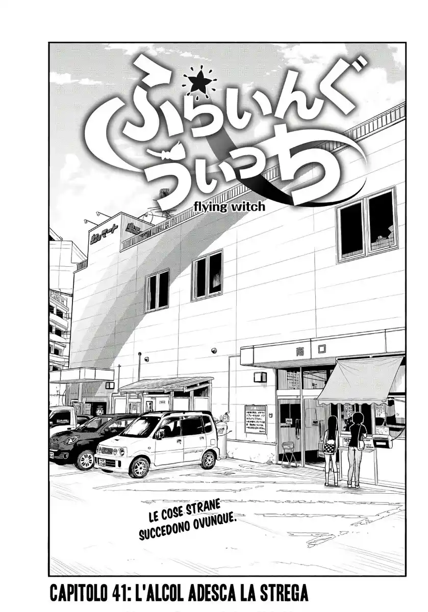 Flying Witch Capitolo 41 page 2