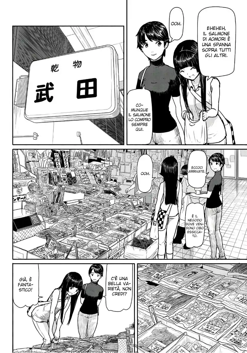 Flying Witch Capitolo 41 page 5