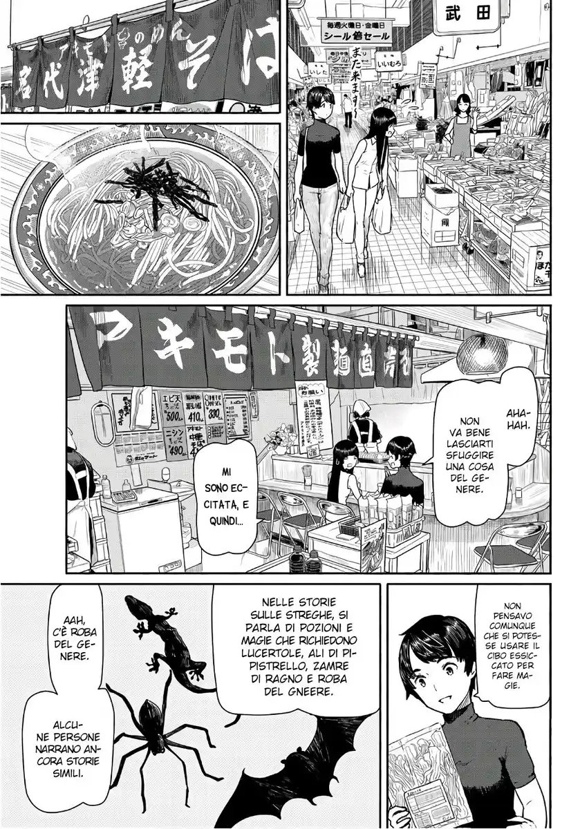 Flying Witch Capitolo 41 page 8