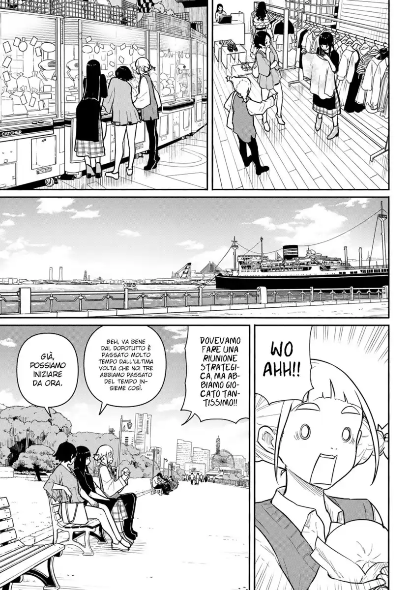 Flying Witch Capitolo 61 page 4