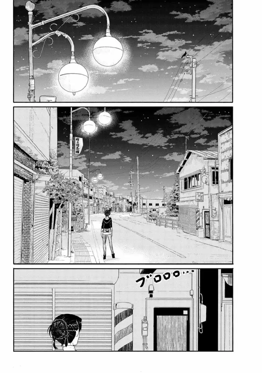 Flying Witch Capitolo 35 page 16