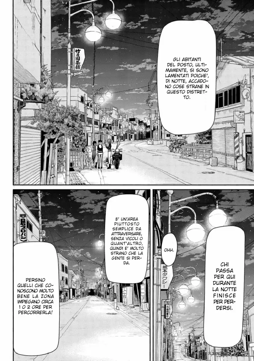 Flying Witch Capitolo 35 page 20