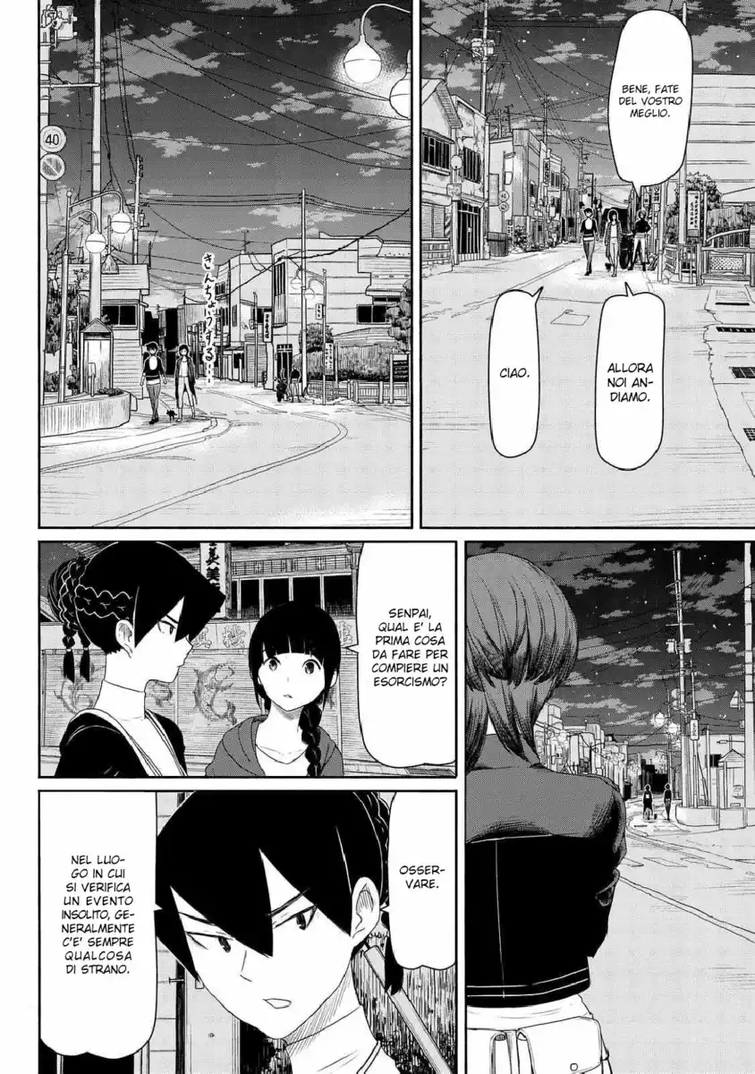 Flying Witch Capitolo 35 page 22