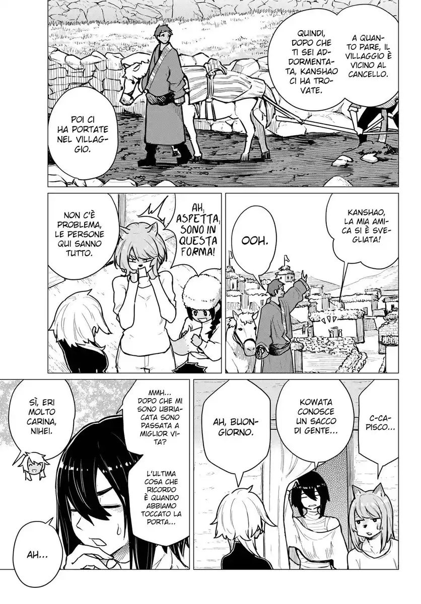 Flying Witch Capitolo 70 page 14