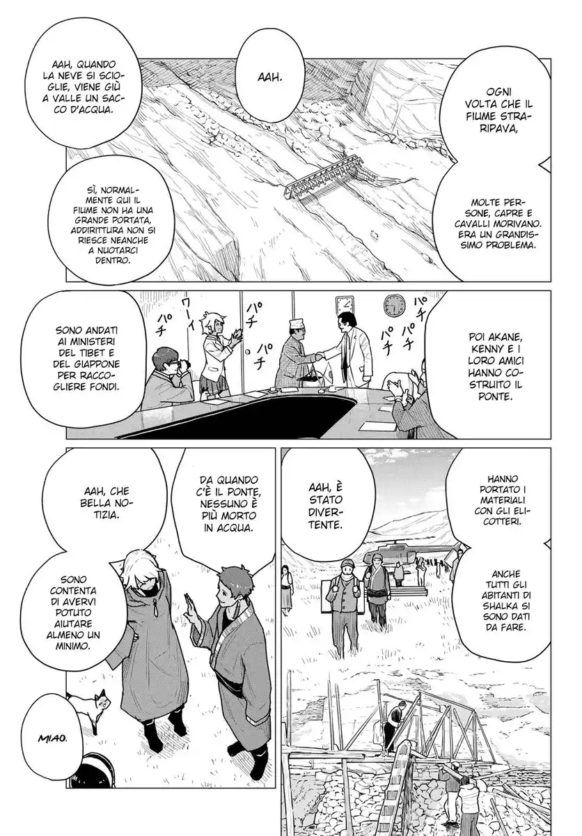 Flying Witch Capitolo 70 page 20