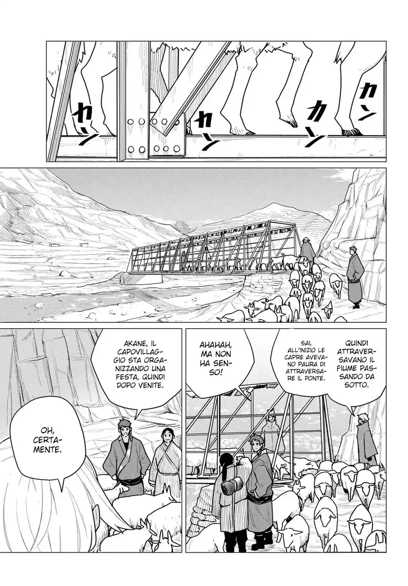 Flying Witch Capitolo 70 page 22