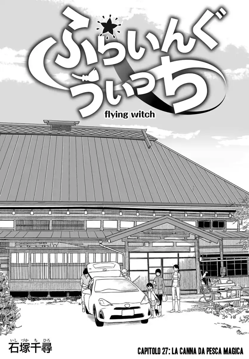 Flying Witch Capitolo 27 page 2