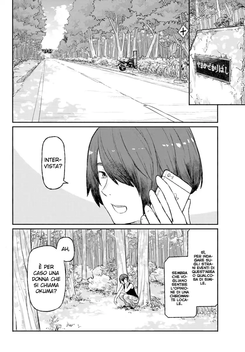 Flying Witch Capitolo 49 page 3