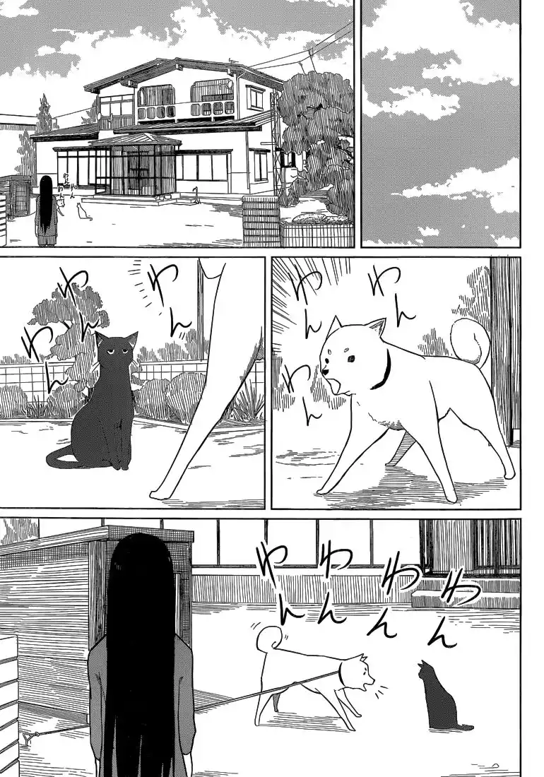 Flying Witch Capitolo 04 page 11