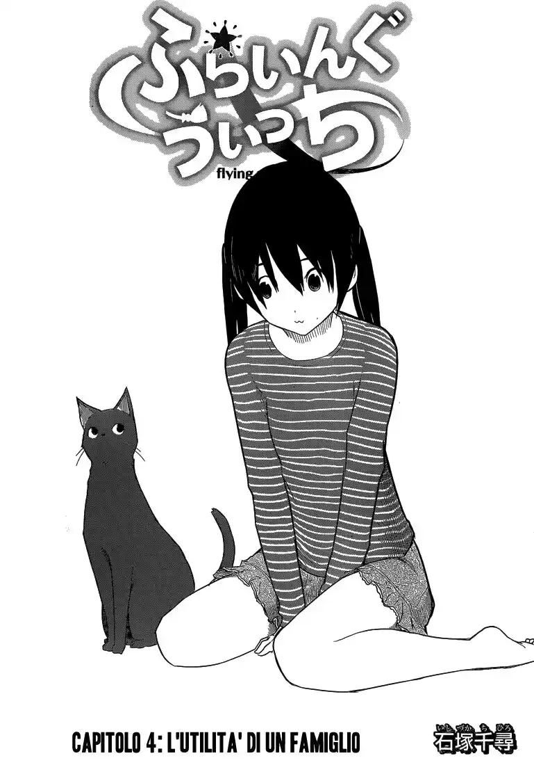 Flying Witch Capitolo 04 page 3