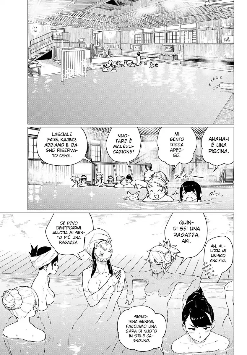 Flying Witch Capitolo 73 page 12