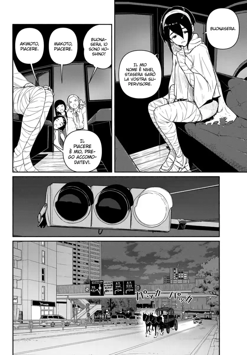 Flying Witch Capitolo 59 page 11