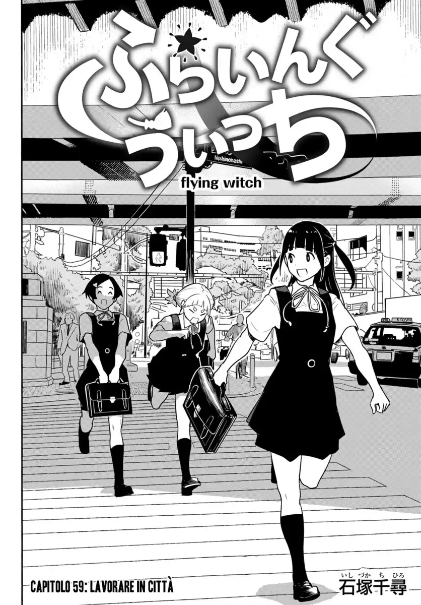 Flying Witch Capitolo 59 page 5