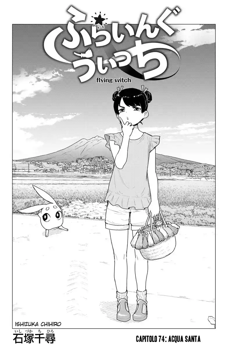 Flying Witch Capitolo 74 page 5