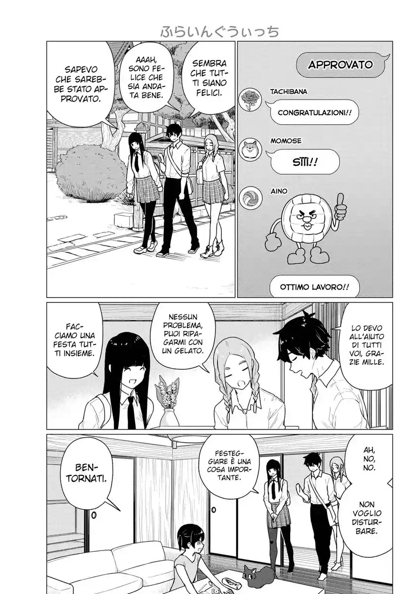 Flying Witch Capitolo 74 page 6