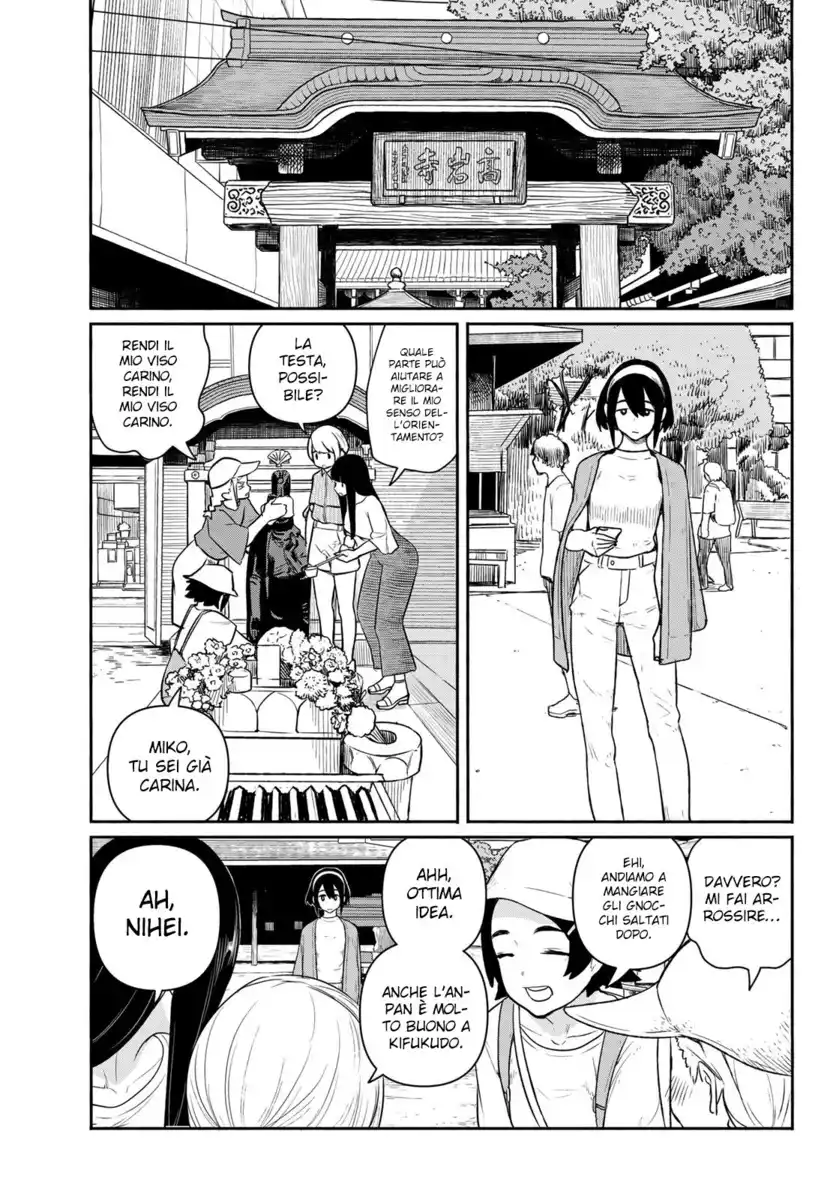 Flying Witch Capitolo 64 page 4