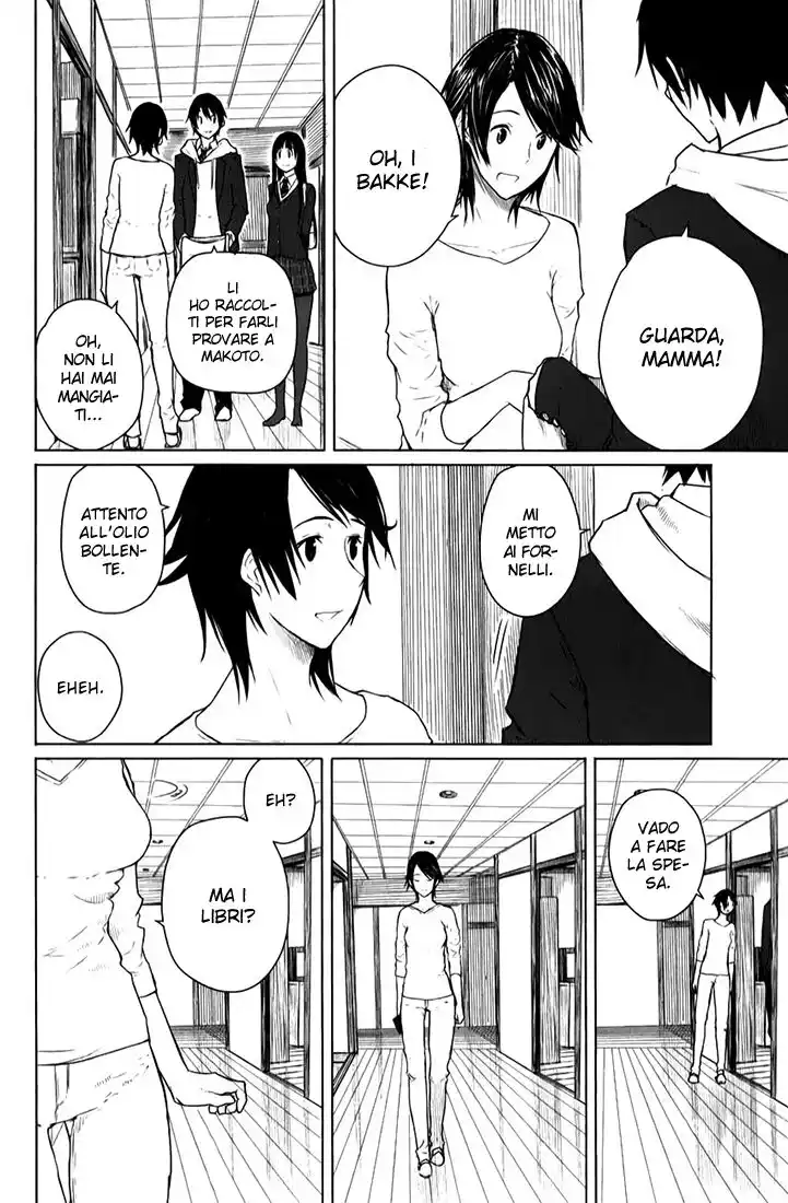 Flying Witch Capitolo 07 page 15