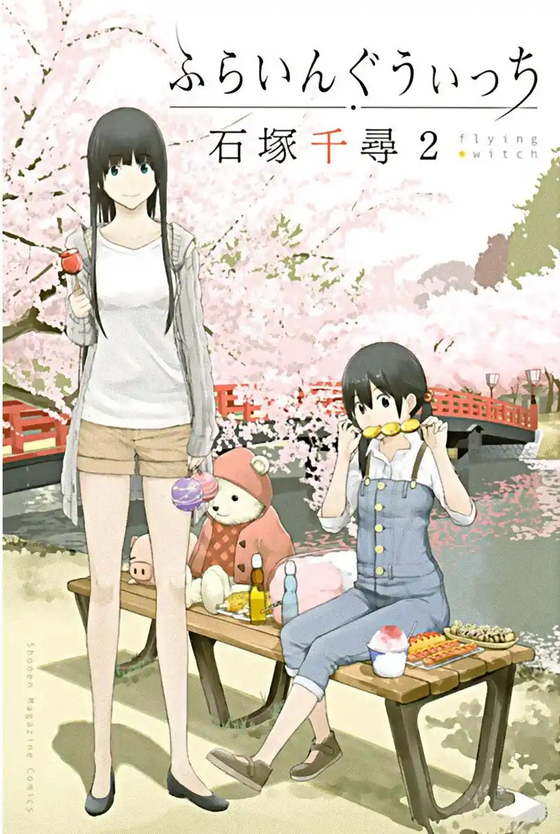 Flying Witch Capitolo 07 page 27