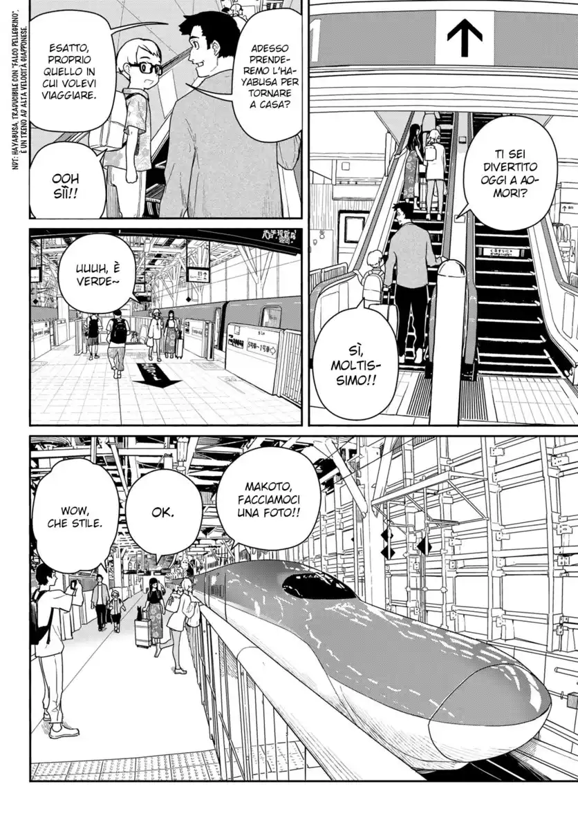 Flying Witch Capitolo 57 page 13