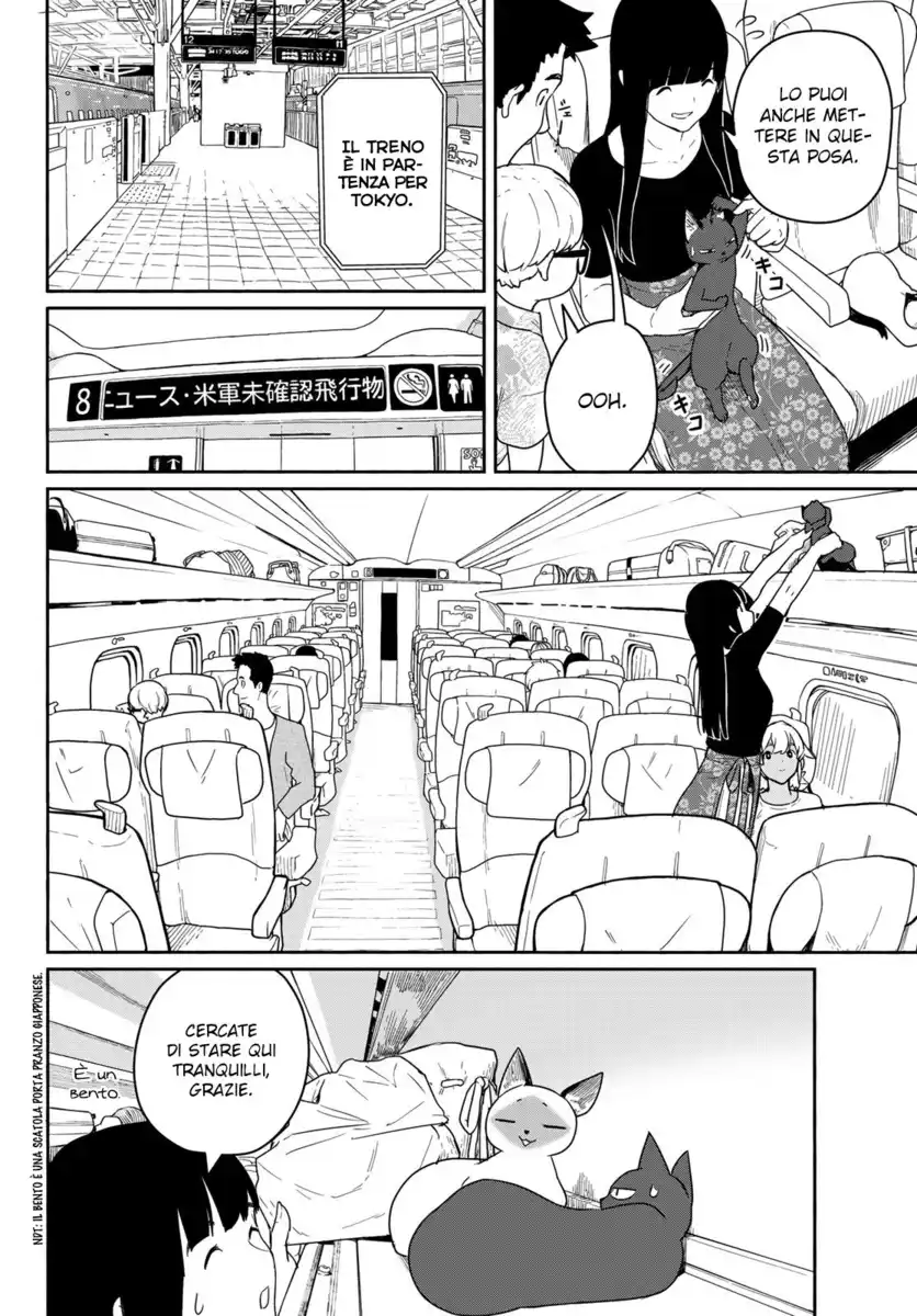 Flying Witch Capitolo 57 page 17