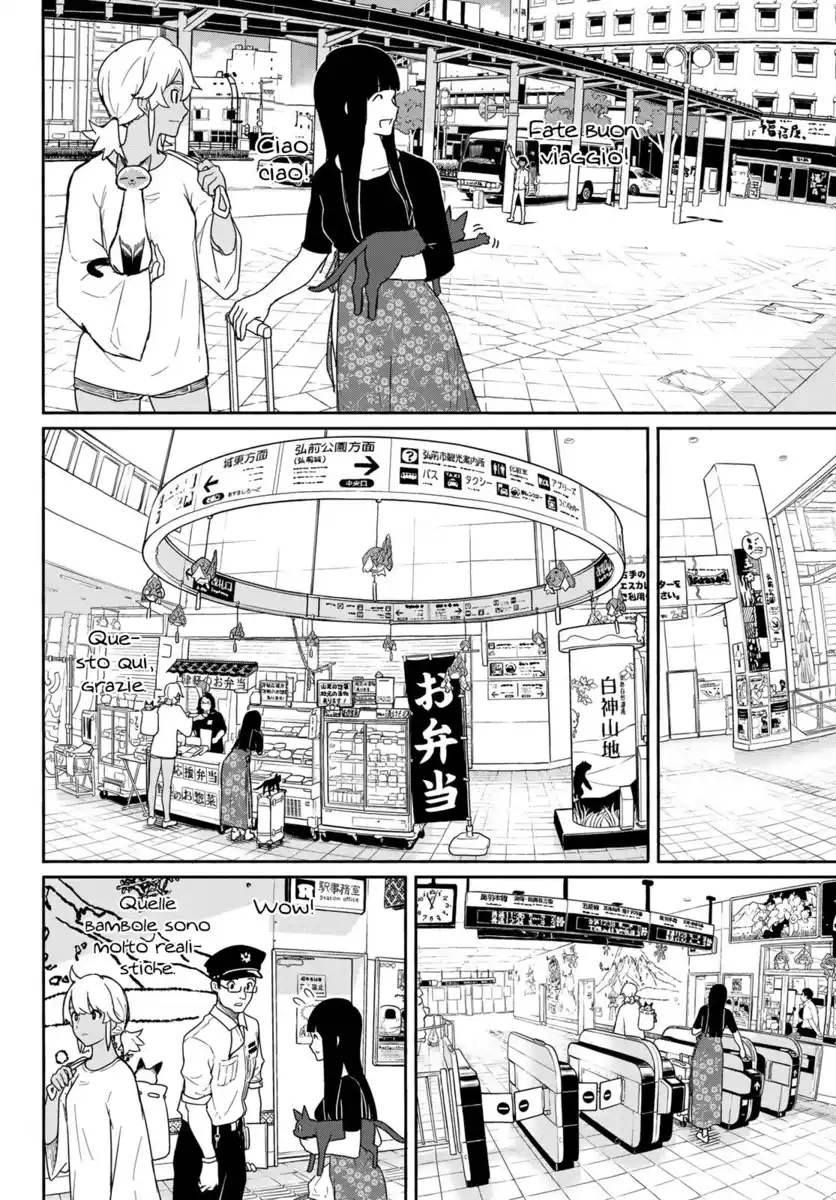 Flying Witch Capitolo 57 page 7