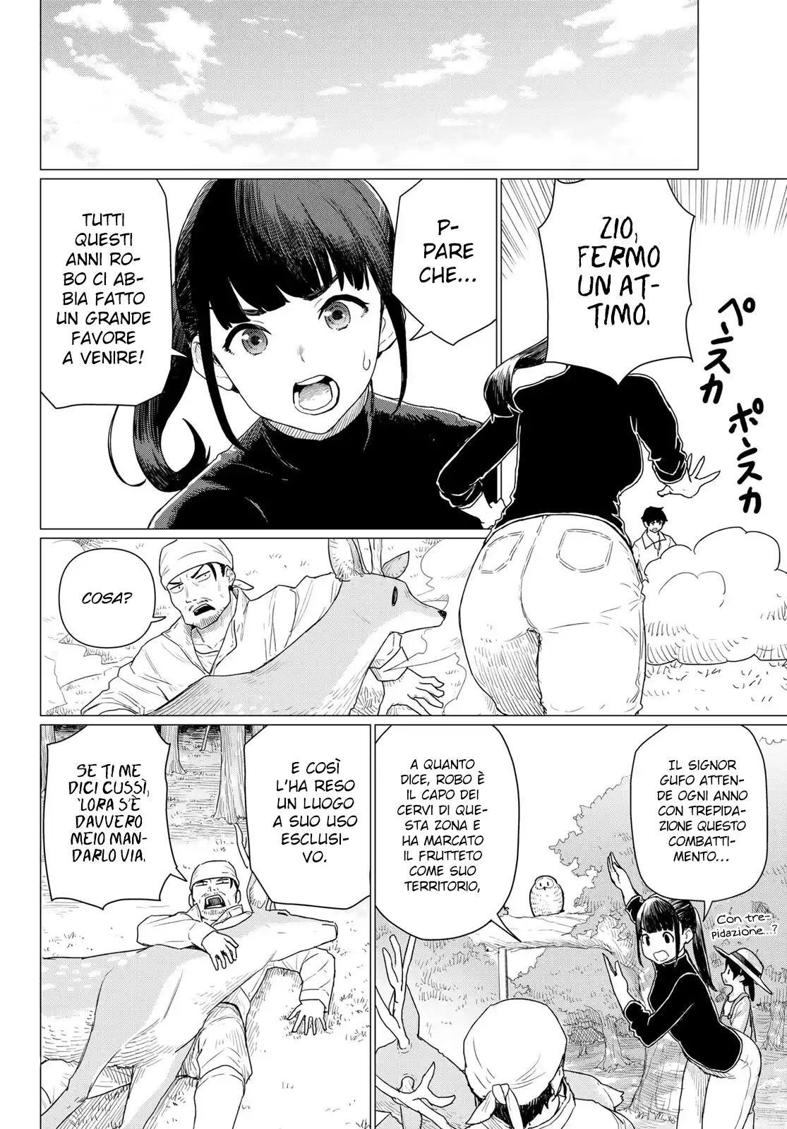 Flying Witch Capitolo 78 page 27