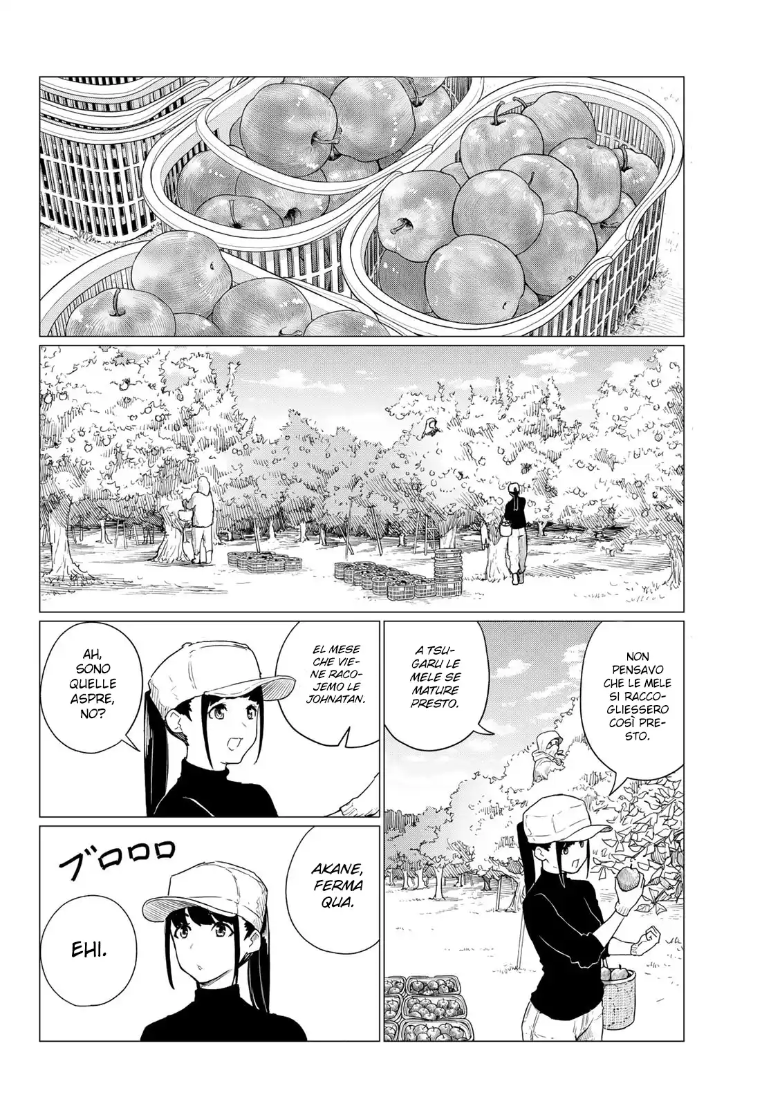 Flying Witch Capitolo 78 page 3