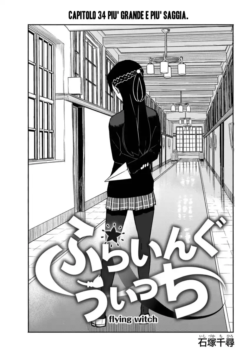 Flying Witch Capitolo 34 page 2