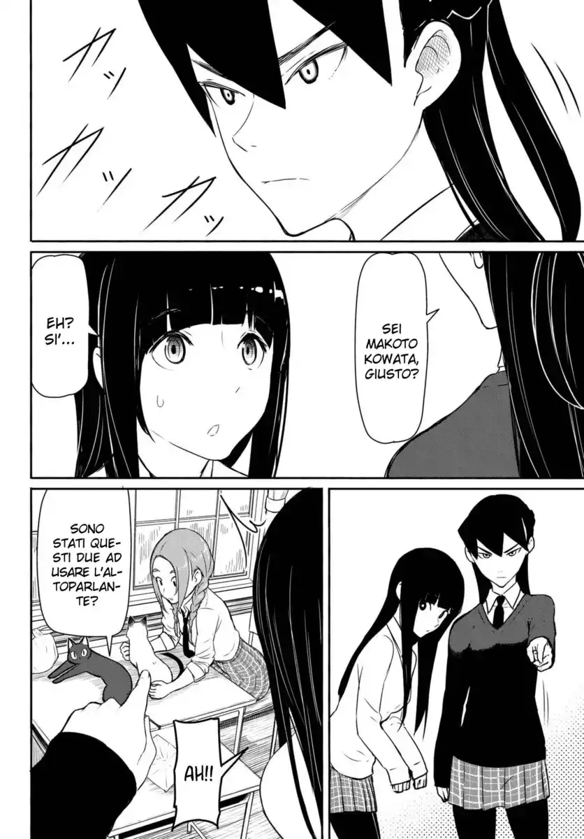 Flying Witch Capitolo 34 page 20