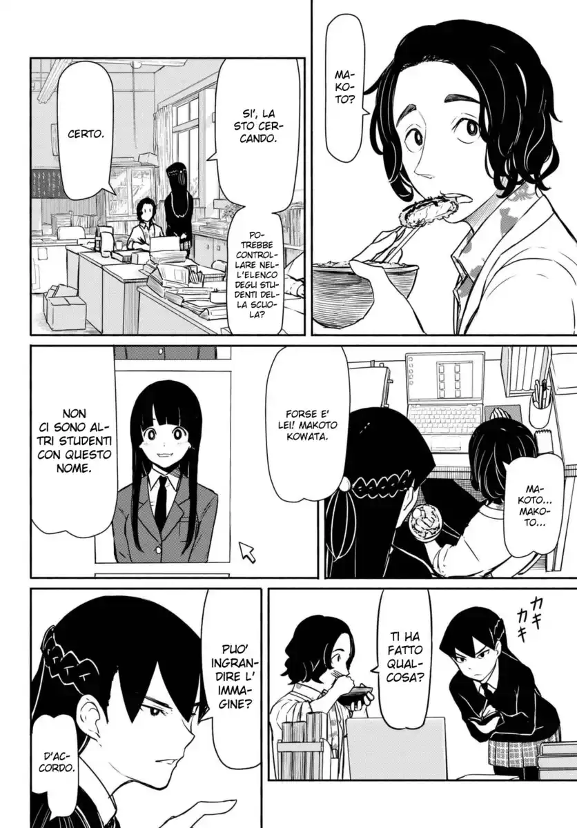 Flying Witch Capitolo 34 page 9