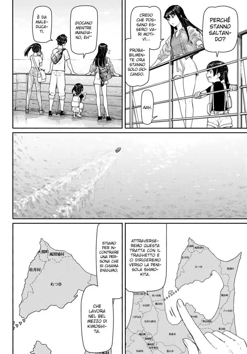 Flying Witch Capitolo 43 page 5