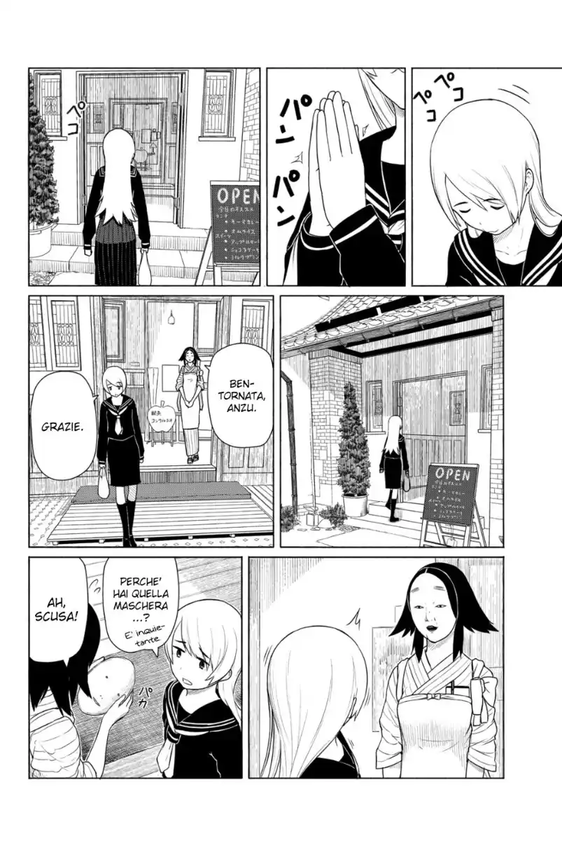 Flying Witch Capitolo 14 page 5