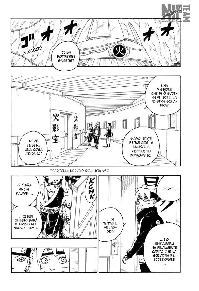 Boruto: Naruto Next Generations Capitolo 73 page 3