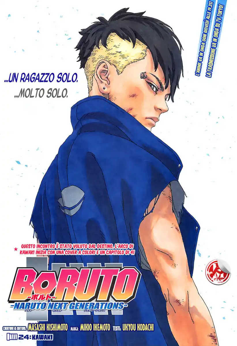 Boruto: Naruto Next Generations Capitolo 24 page 2
