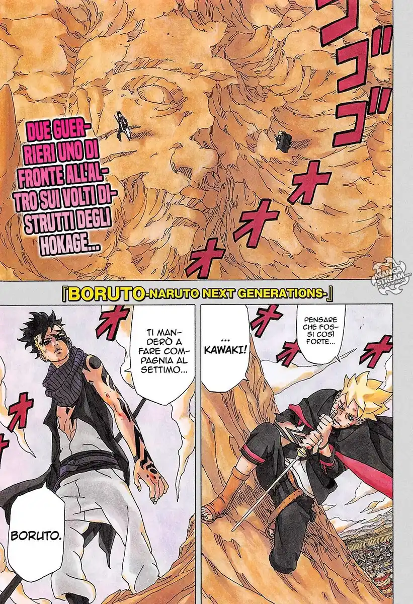 Boruto: Naruto Next Generations Capitolo 01 page 2