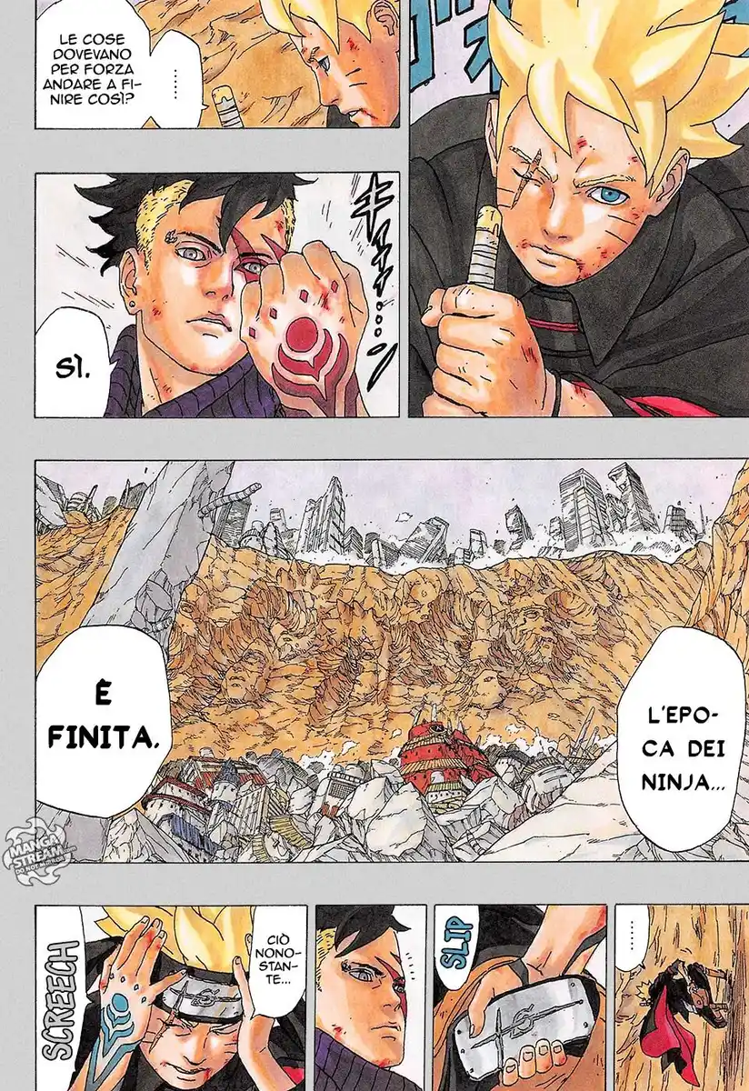 Boruto: Naruto Next Generations Capitolo 01 page 4