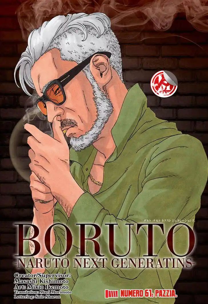 Boruto: Naruto Next Generations Capitolo 61 page 2