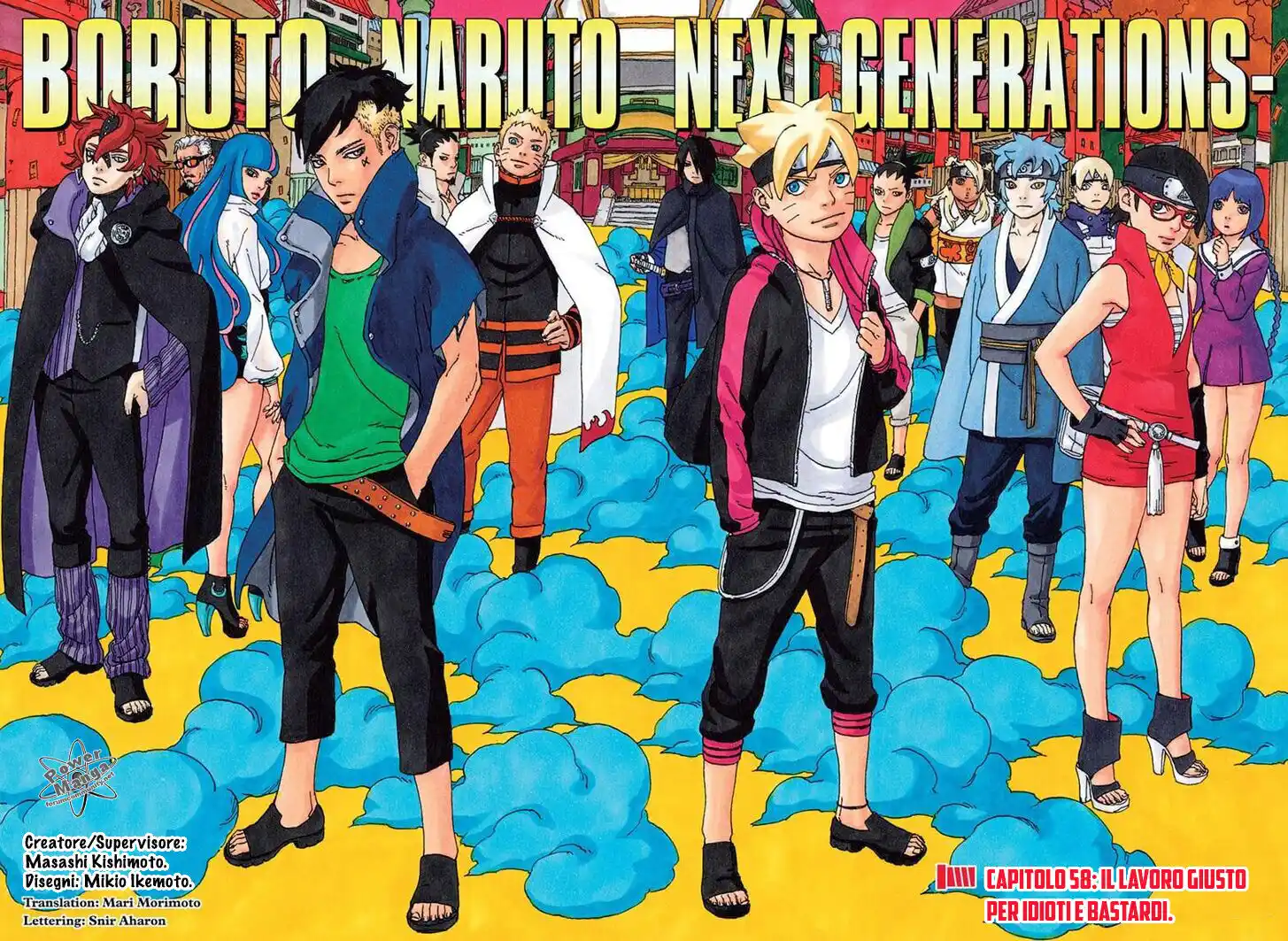 Boruto: Naruto Next Generations Capitolo 58 page 2