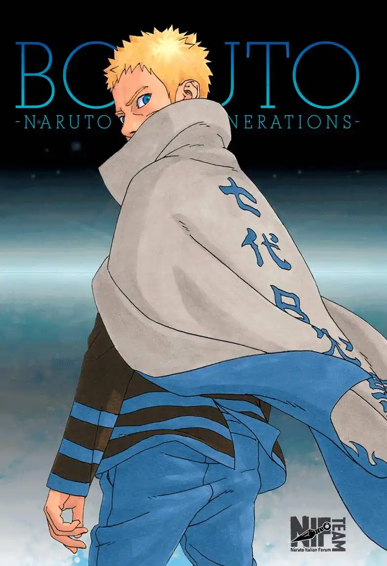 Boruto: Naruto Next Generations Capitolo 78 page 1